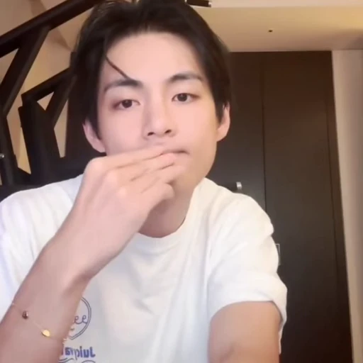 🐯 Стикер «TAEHYUNG» для Telegram