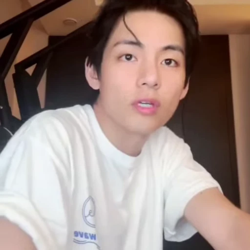 🐯 Стикер «TAEHYUNG» для Telegram