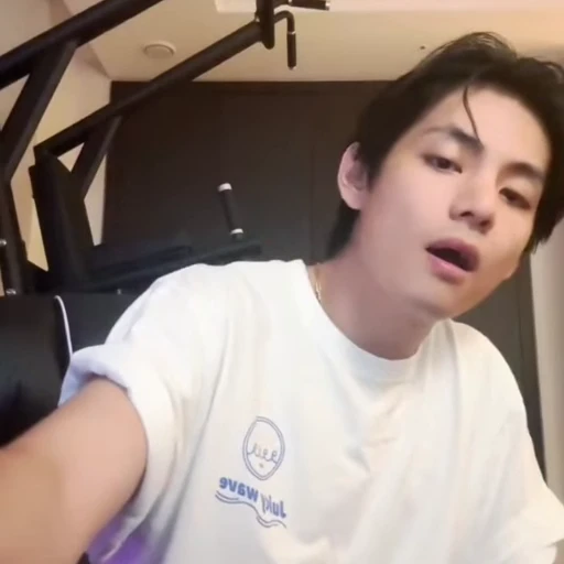 🐯 Стикер «TAEHYUNG» для Telegram