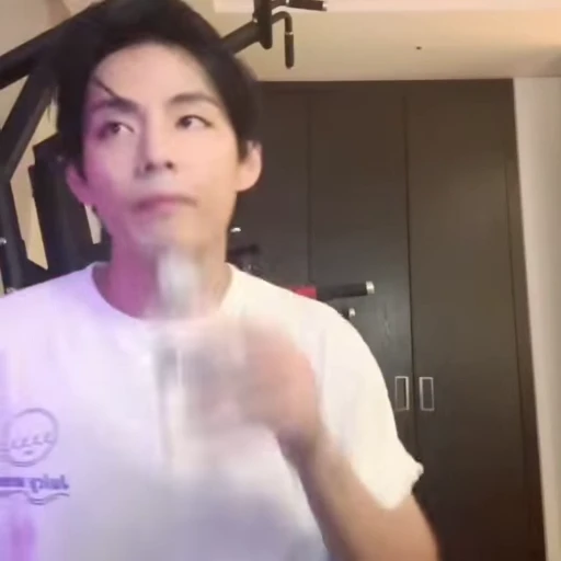 🐯 Стикер «TAEHYUNG» для Telegram