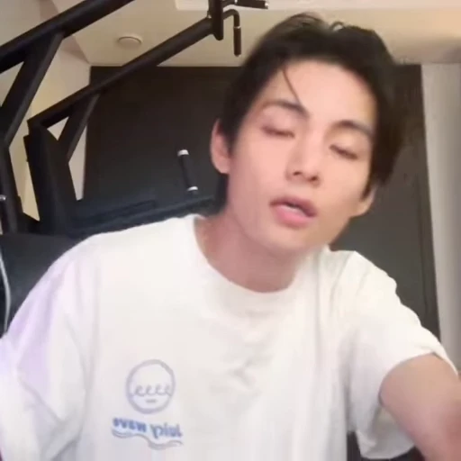 🐯 Стикер «TAEHYUNG» для Telegram