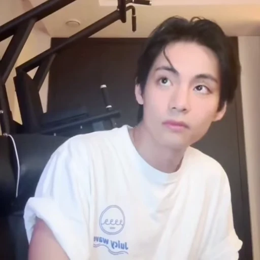 🐯 Стикер «TAEHYUNG» для Telegram