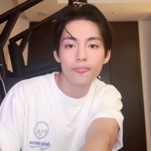 🐯 Стикер «TAEHYUNG» для Telegram