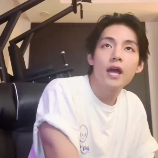 🐯 Стикер «TAEHYUNG» для Telegram