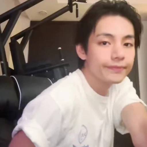 🐯 Стикер «TAEHYUNG» для Telegram