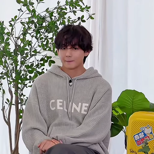 😐 Стикер «Tae-Hyung» для Telegram