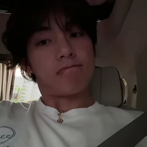 😐 Стикер «Tae-Hyung» для Telegram