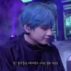 Стикер 53 Taehyung