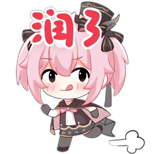 🧳 Стикер «Taffy Nya» для Telegram