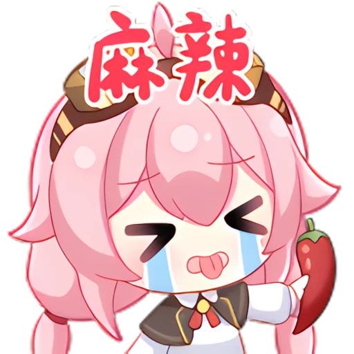 🌶 Стикер «Taffy Nya» для Telegram