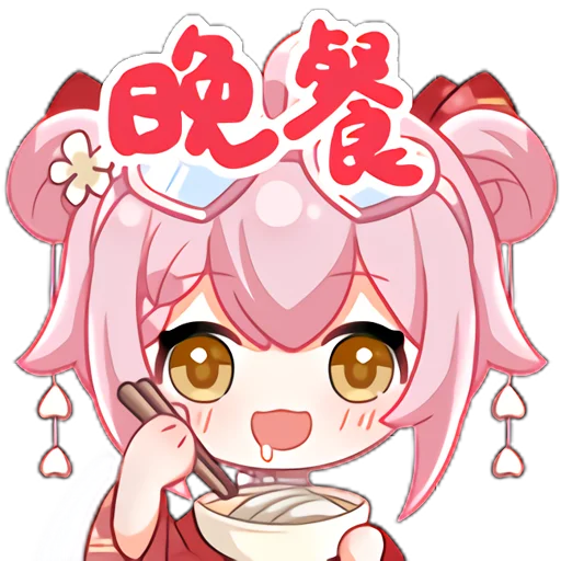 🍜 Стикер «Taffy Nya» для Telegram