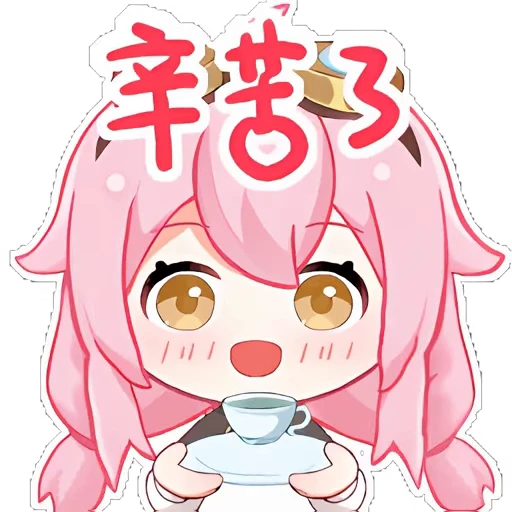 🫡 Стикер «Taffy Таффи» для Telegram
