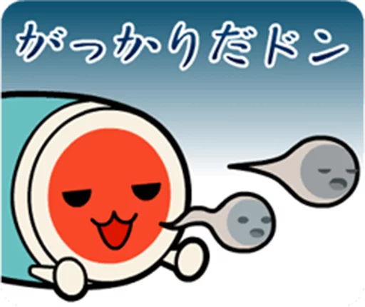 😐 Стикер «Taiko no Tatsujin LINE Stickers» для Telegram
