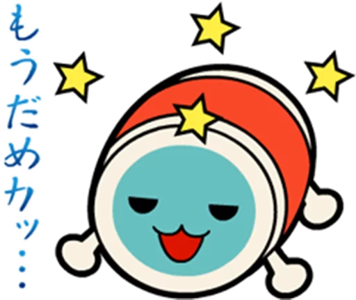 😫 Стикер «Taiko no Tatsujin LINE Stickers» для Telegram