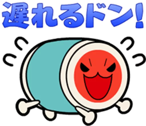 🏃 Стикер «Taiko no Tatsujin LINE Stickers» для Telegram