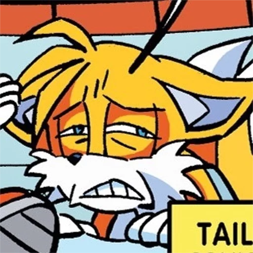 😖 Стикер «Miles Tails Prower Part 2» для Telegram