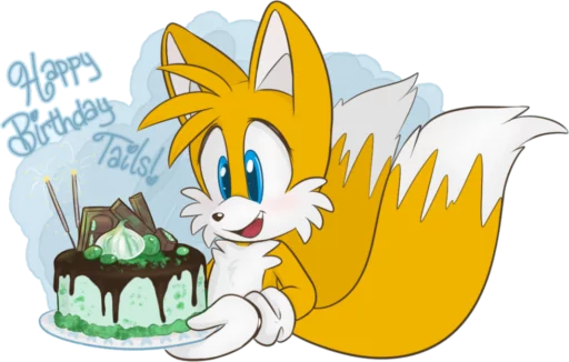 😃 Стикер «Miles Tails Prower Part 2» для Telegram