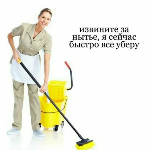🤠 Стикер «Tak_Nada 2.0» для Telegram