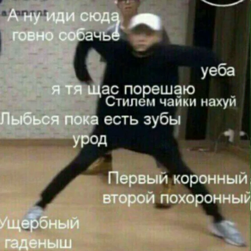 🤠 Стикер «Tak_Nada 2.0» для Telegram