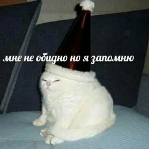 🗿 Стикер «Tak_Nada 2.0» для Telegram