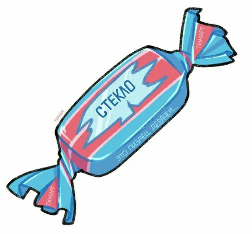 🥰 Стикер «Tak_Nada 2.0» для Telegram