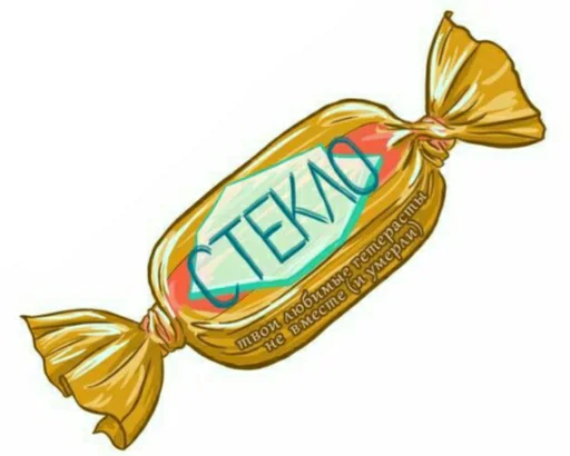 🥰 Стикер «Tak_Nada 2.0» для Telegram
