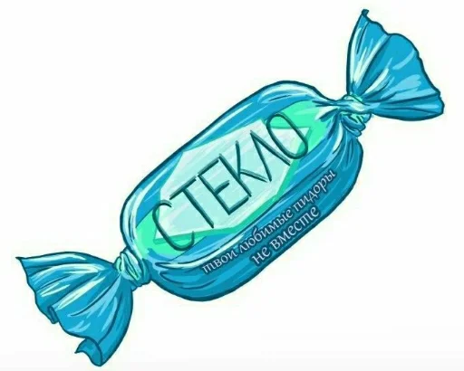 🥰 Стикер «Tak_Nada 2.0» для Telegram