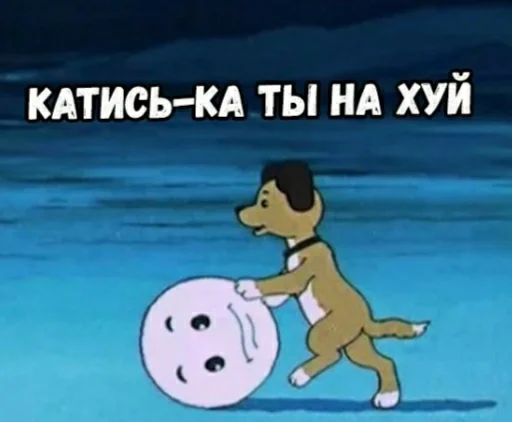 Стикерпак Tak_Nada 2.0 для Telegram