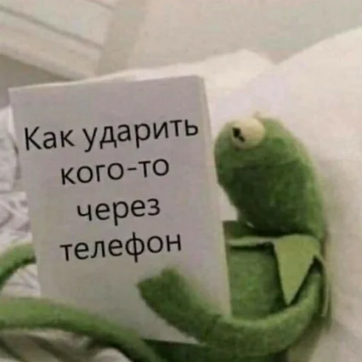 🤠 Стикер «Tak_Nada 2.0» для Telegram