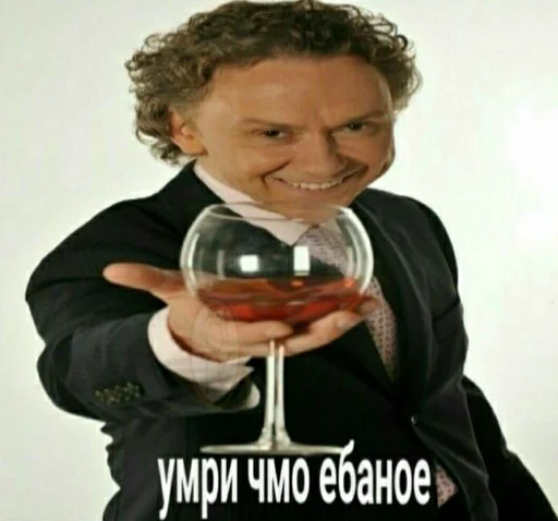 🤠 Стикер «Tak_Nada 2.0» для Telegram
