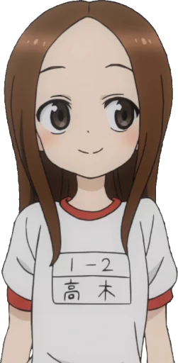 😏 Стикер «Let us all love Takagi» для Telegram