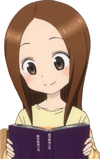 🙂 Стикер «Let us all love Takagi» для Telegram