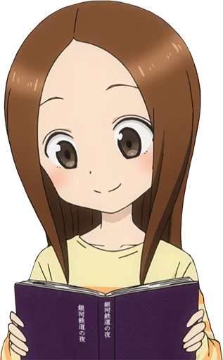 🙂 Стикер «Tagaki Daisuki» для Telegram