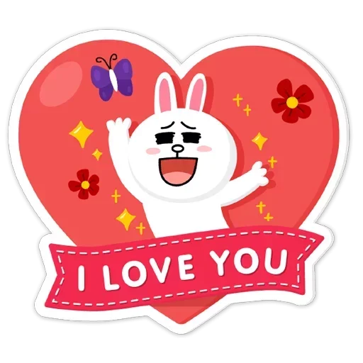 😗 Стикер «Возьми Моё сердце» для Telegram