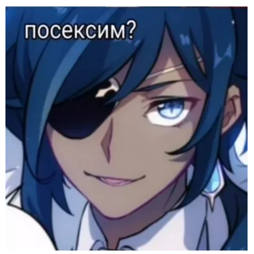😉 Стикер «Takika» для Telegram