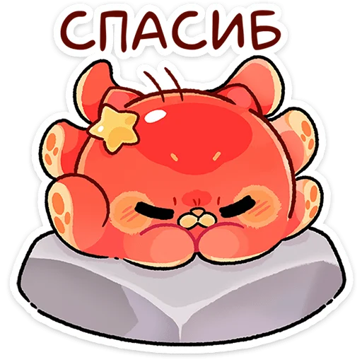 ☺️ Стикер «Такопи» для Telegram