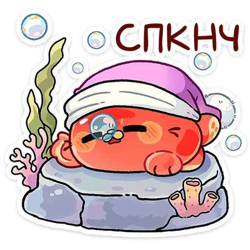 ☺️ Стикер «Такопи» для Telegram