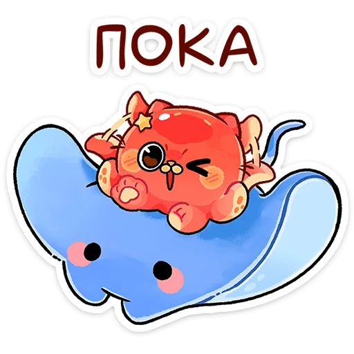 ☺️ Стикер «Такопи» для Telegram