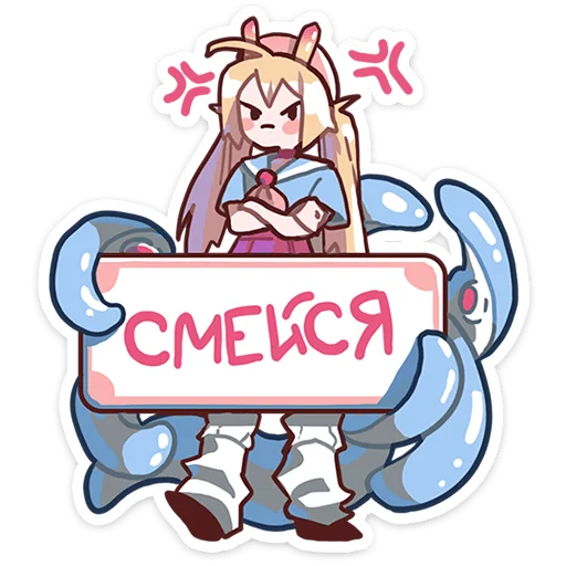 💃 Стикер «Такояки» для Telegram