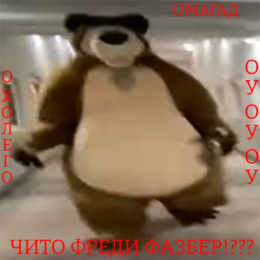 😳 Стикер «ТАК СТОП НАХОЙ» для Telegram