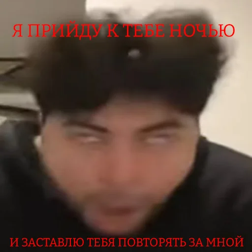 🥶 Стикер «ТАК СТОП НАХОЙ» для Telegram