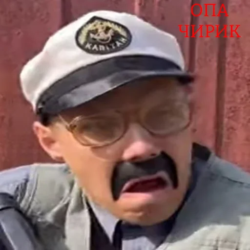 😜 Стикер «ТАК СТОП НАХОЙ» для Telegram