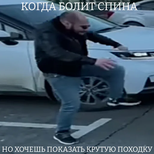 😊 Стикер «ТАК СТОП НАХОЙ» для Telegram