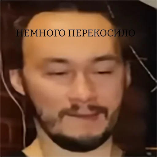 🫤 Стикер «ТАК СТОП НАХОЙ» для Telegram