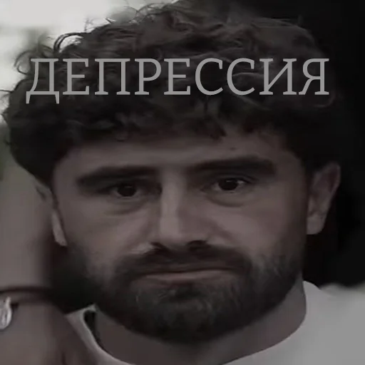 😔 Стикер «ТАК СТОП НАХОЙ» для Telegram