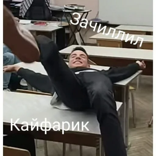 🤪 Стикер «ТАК СТОП НАХОЙ» для Telegram