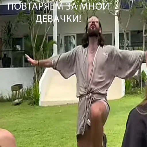 🥰 Стикер «ТАК СТОП НАХОЙ V2» для Telegram