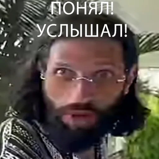 🙂 Стикер «ТАК СТОП НАХОЙ V2» для Telegram