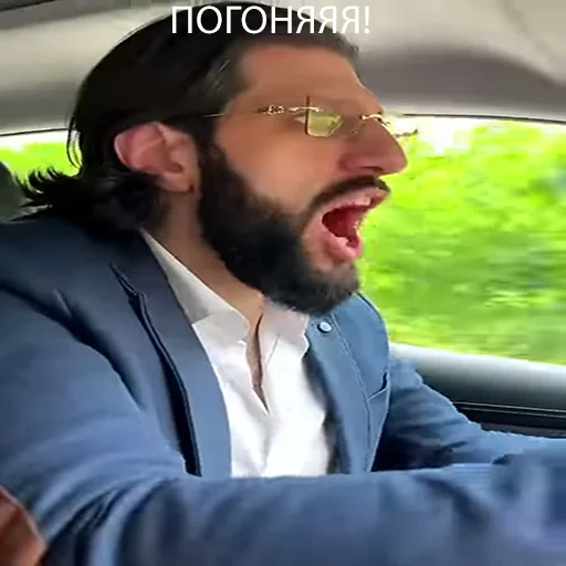 😈 Стикер «ТАК СТОП НАХОЙ V2» для Telegram