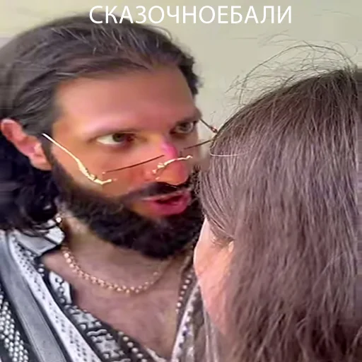😏 Стикер «ТАК СТОП НАХОЙ V2» для Telegram